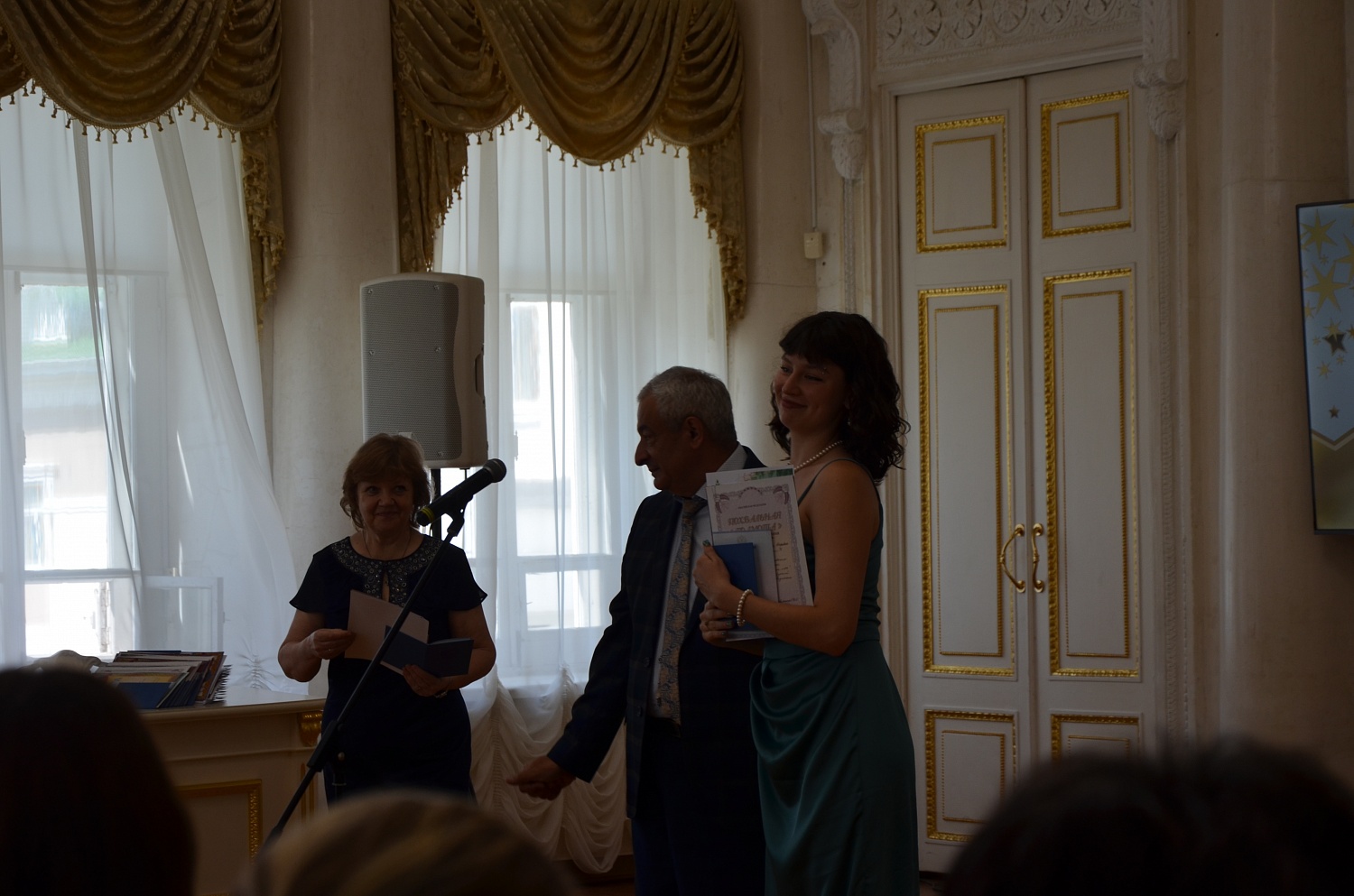 Выставки и события