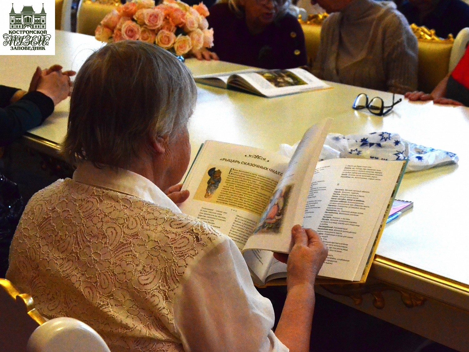 Выставки и события