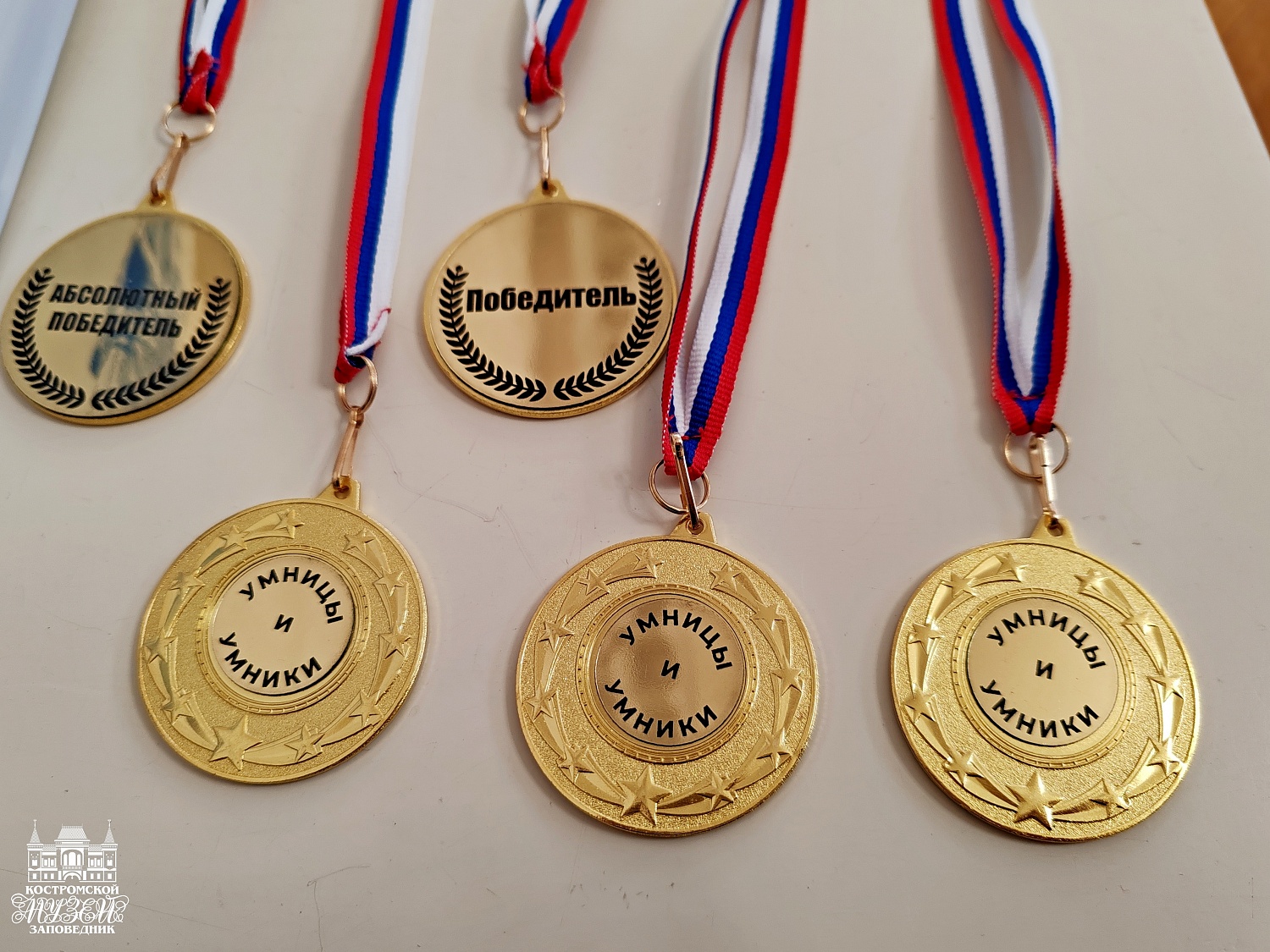 Выставки и события