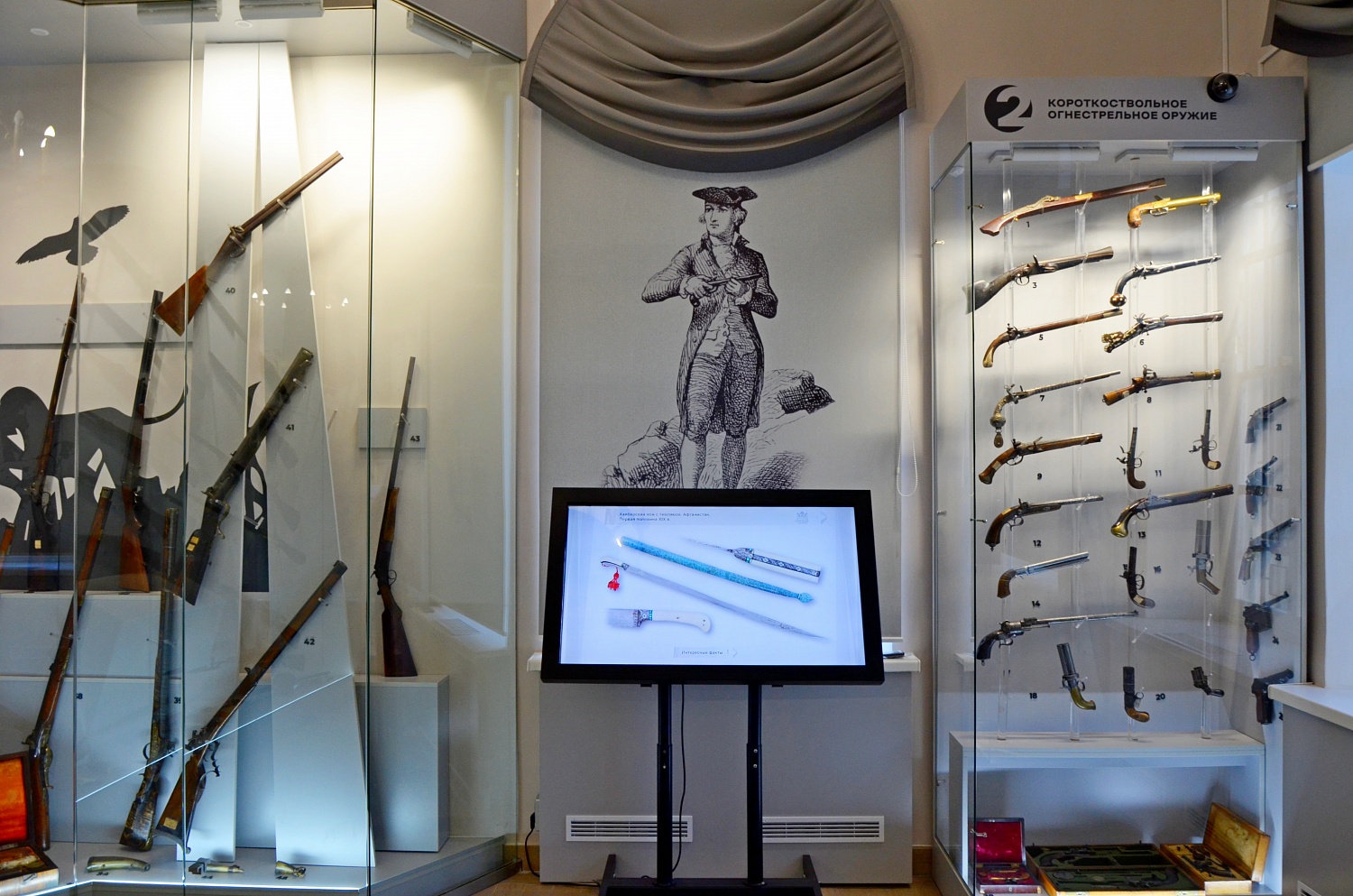 Выставки и события