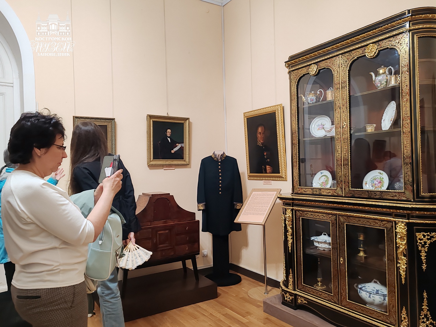 Выставки и события