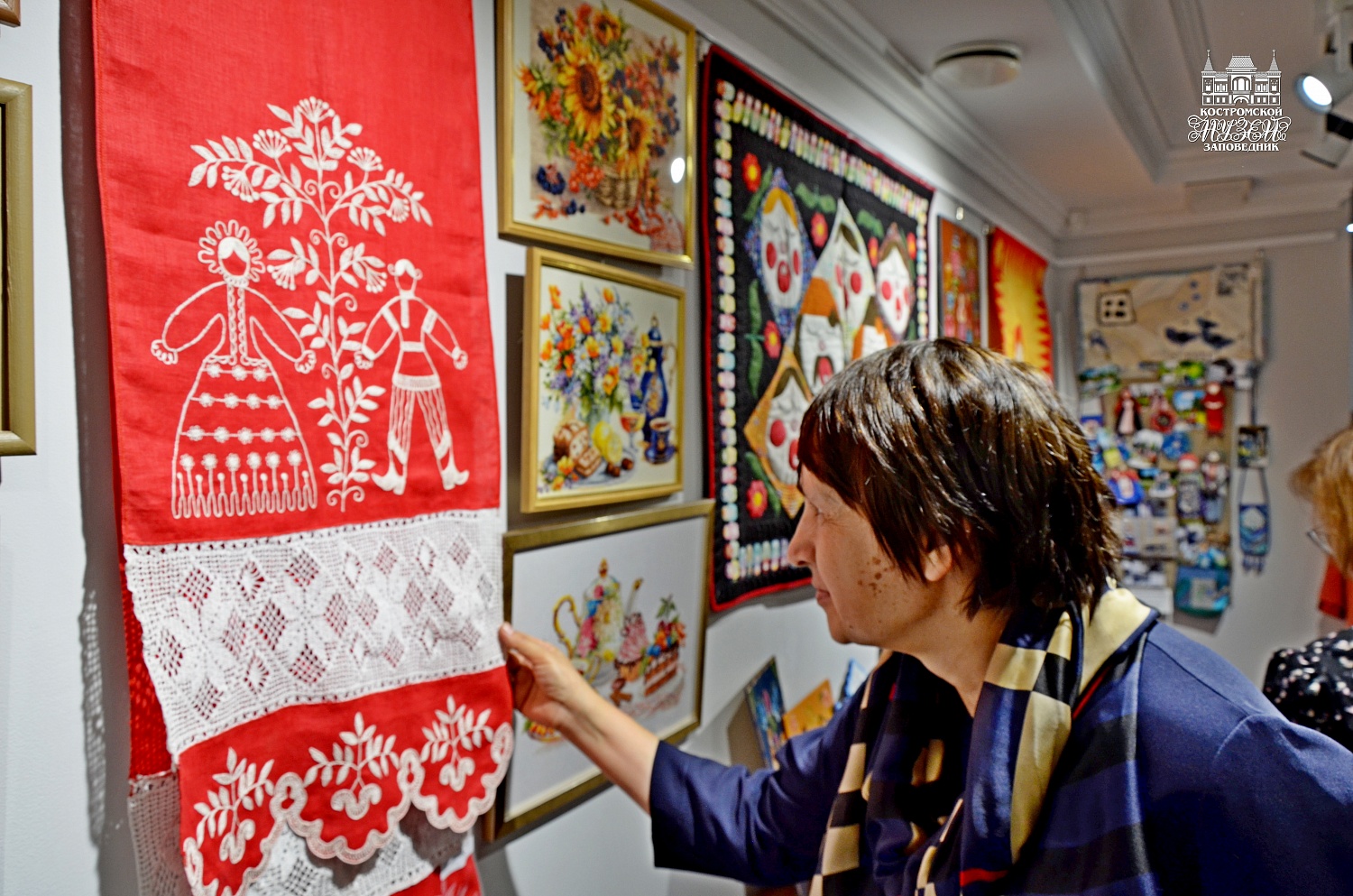 Выставки и события