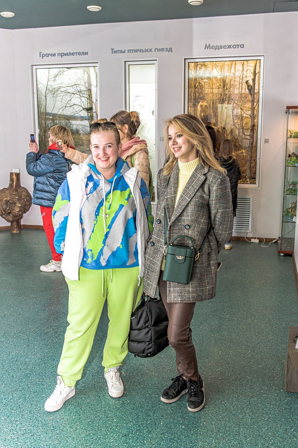 Спасибо, друзья!