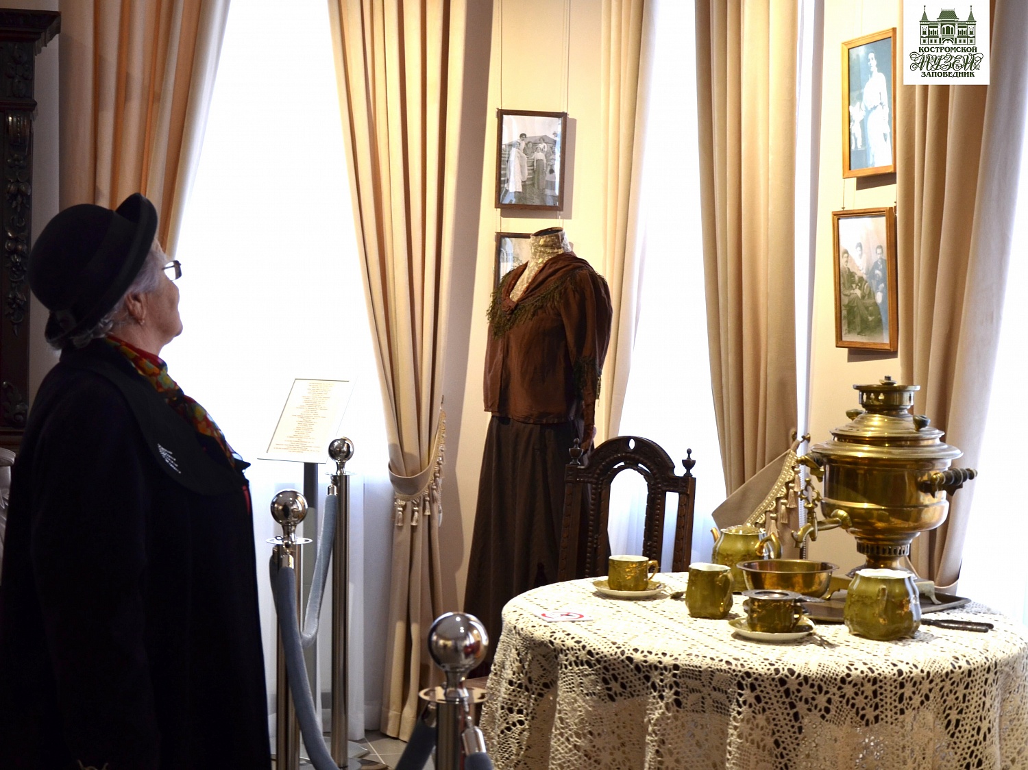 Выставки и события