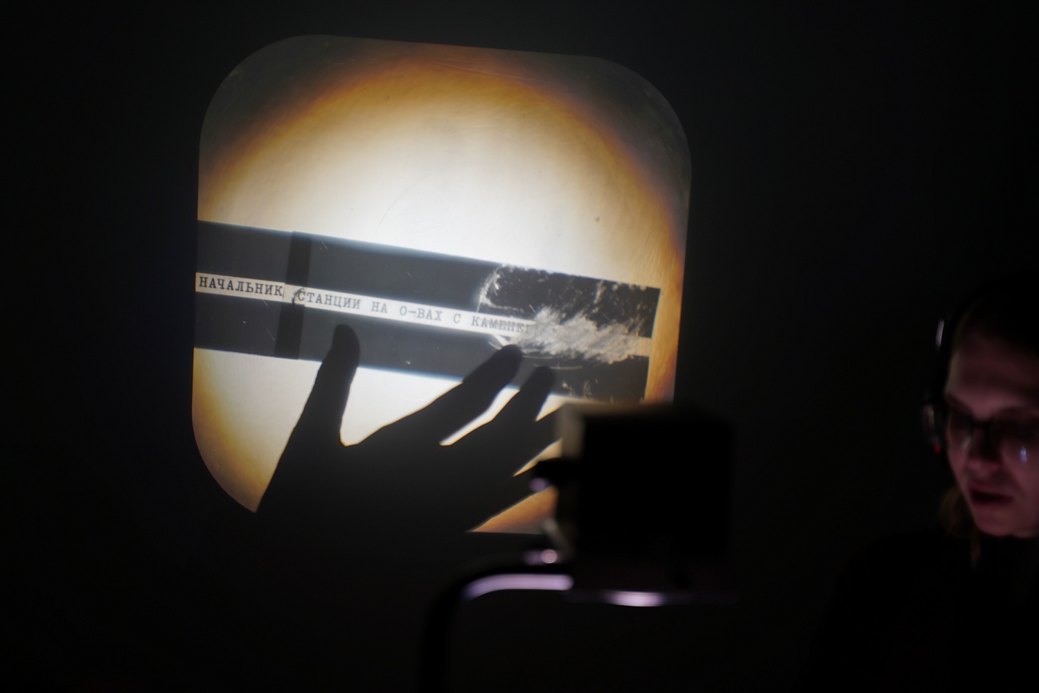 Выставки и события