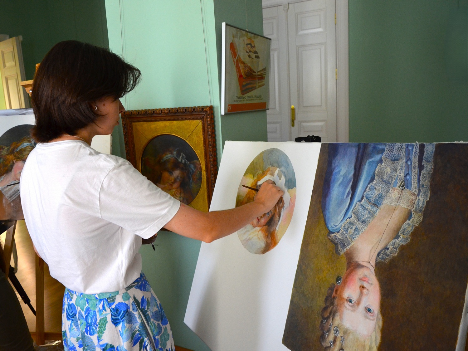 Выставки и события