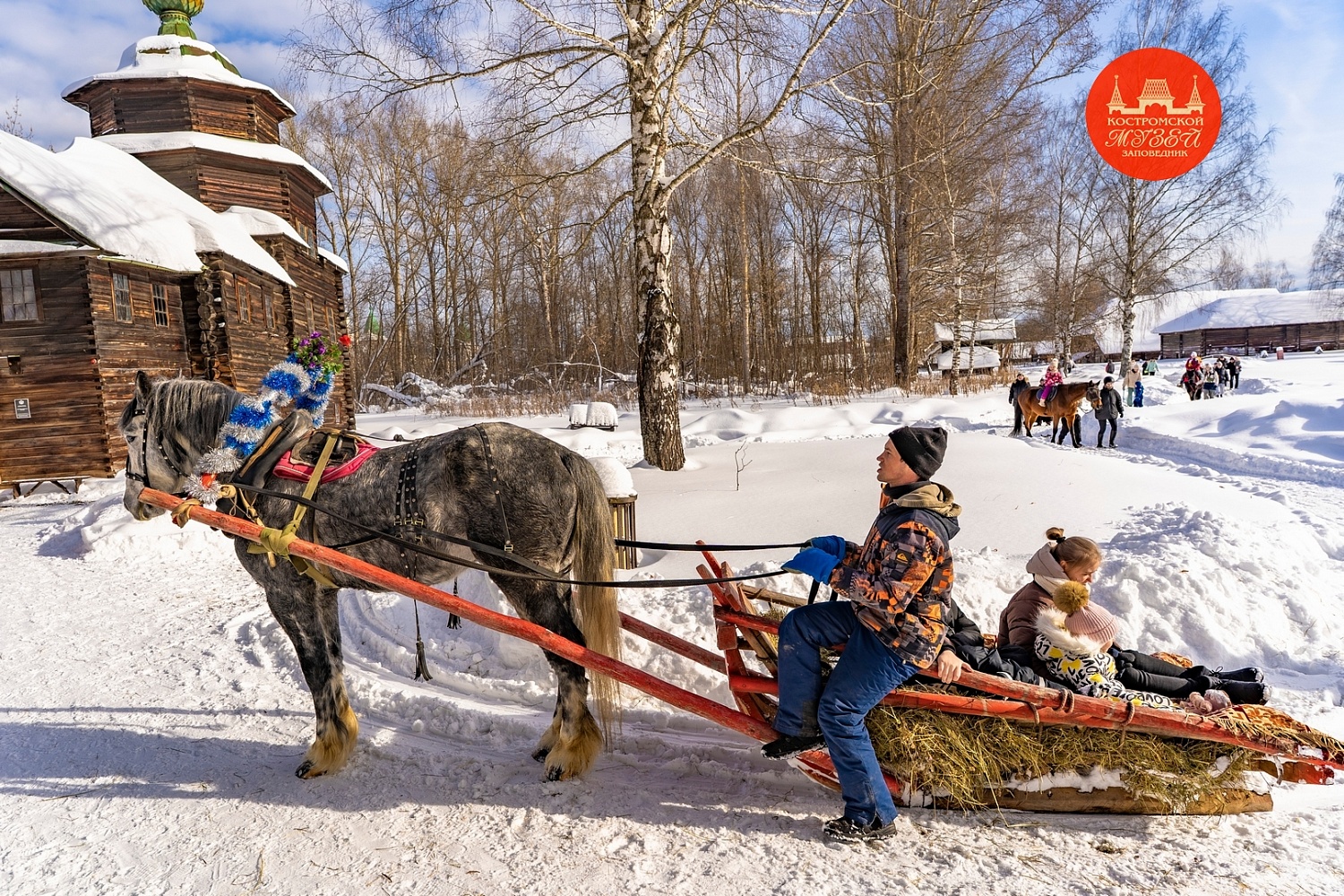 Выставки и события