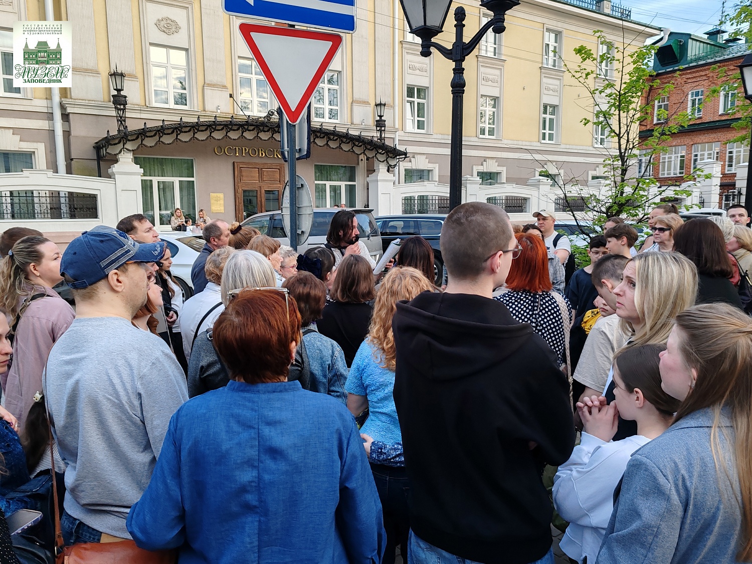 Выставки и события