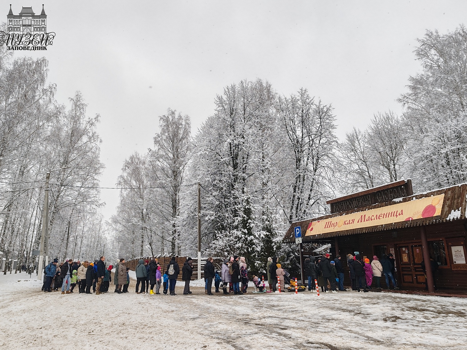 Выставки и события