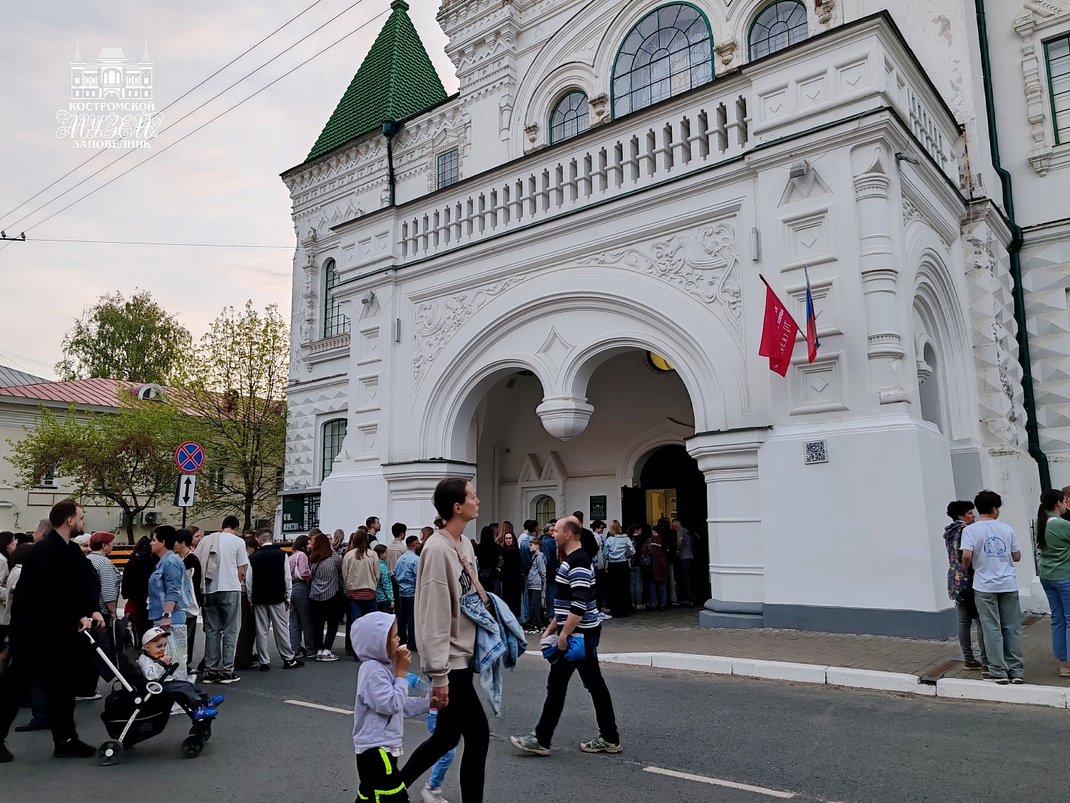 Выставки и события