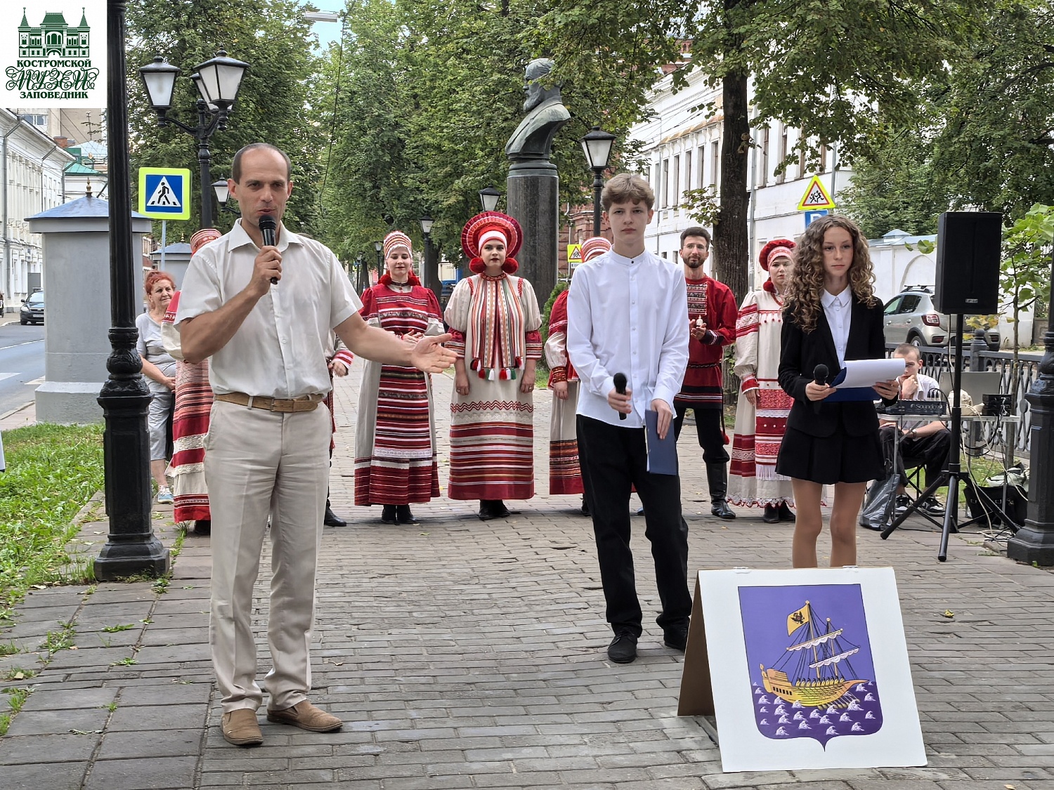Выставки и события