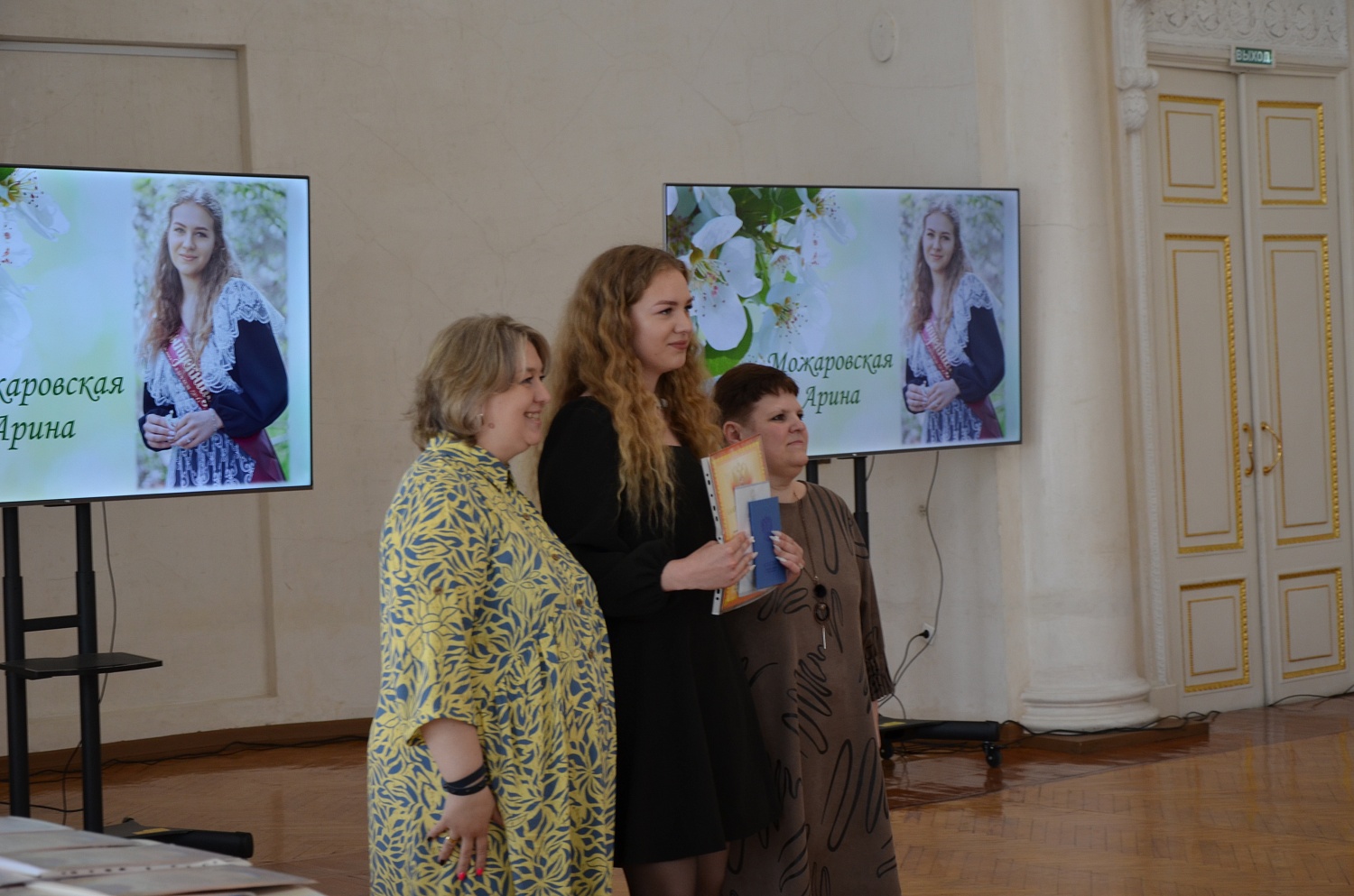 Выставки и события