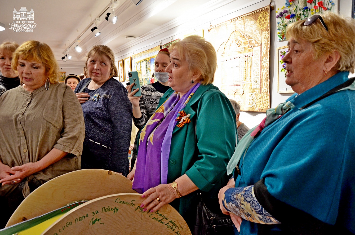 Выставки и события