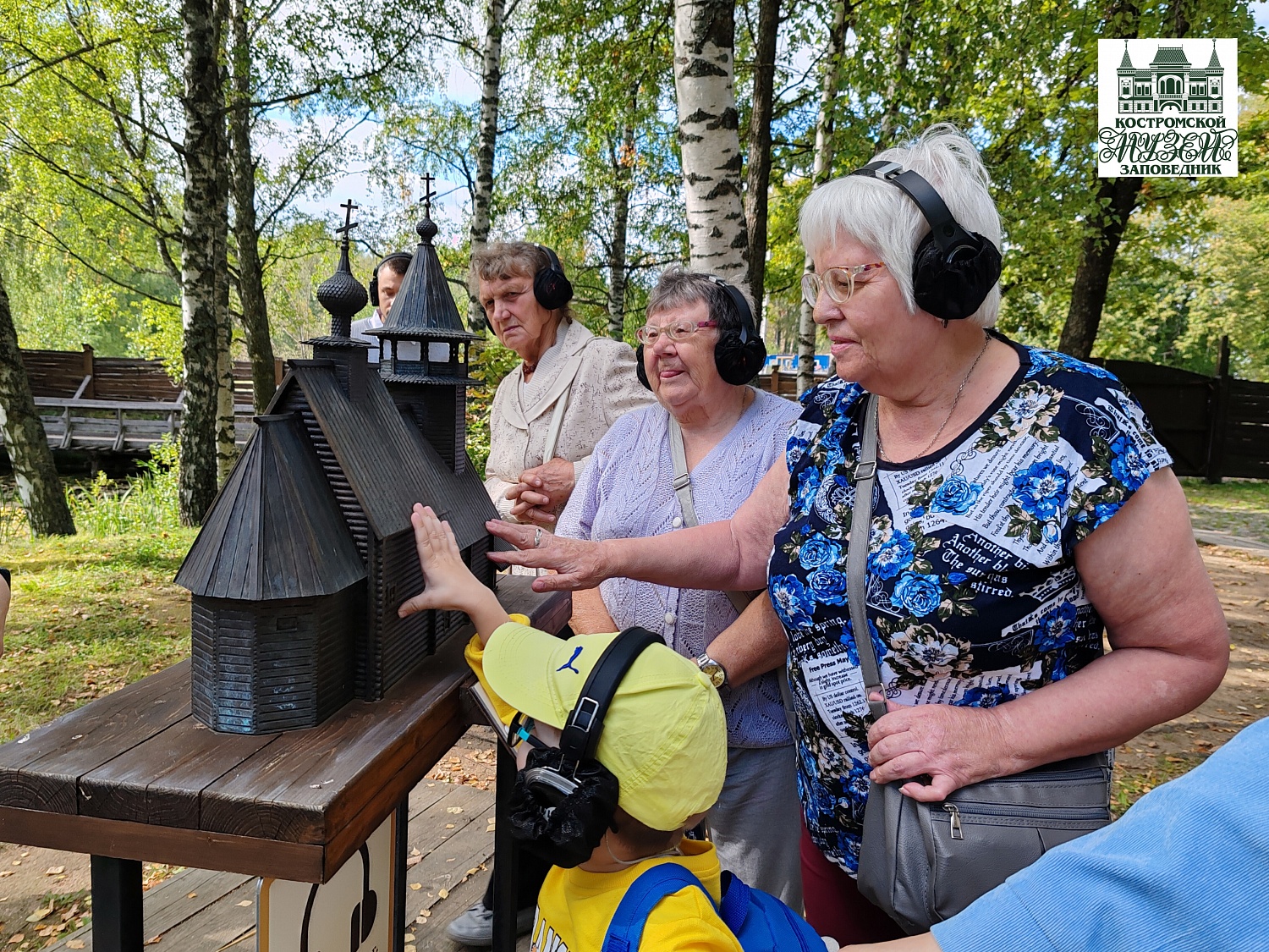 Выставки и события