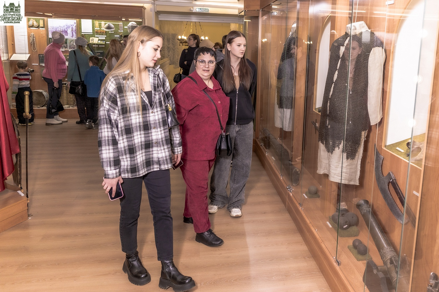 Выставки и события