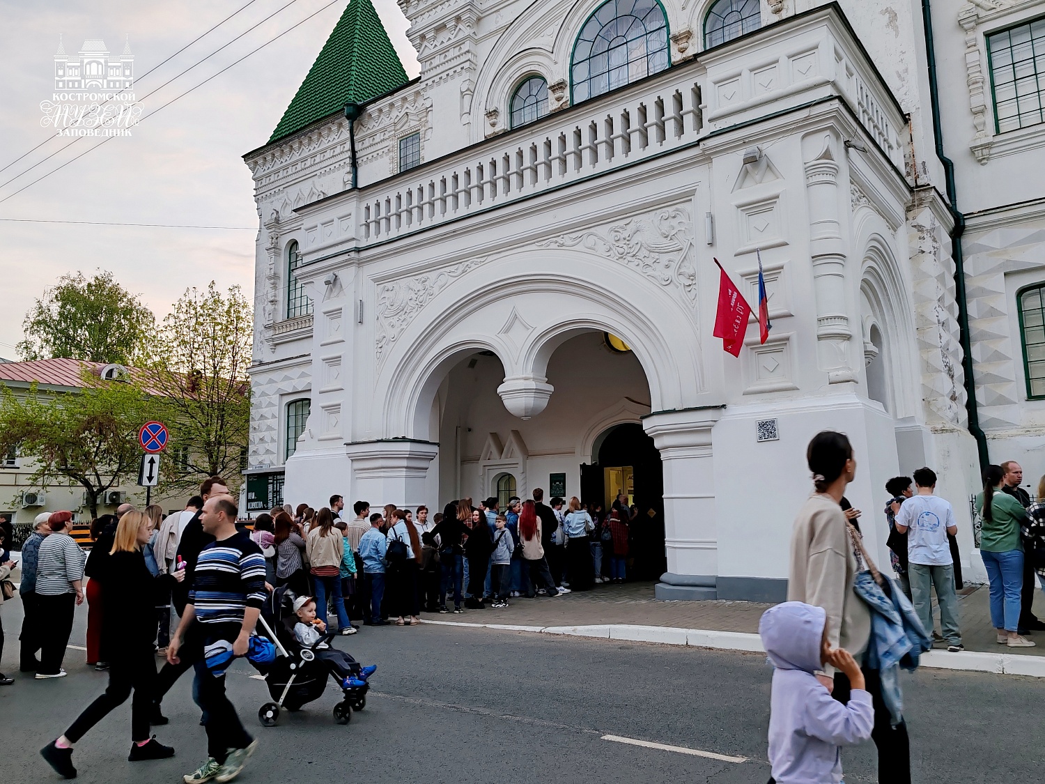 Выставки и события