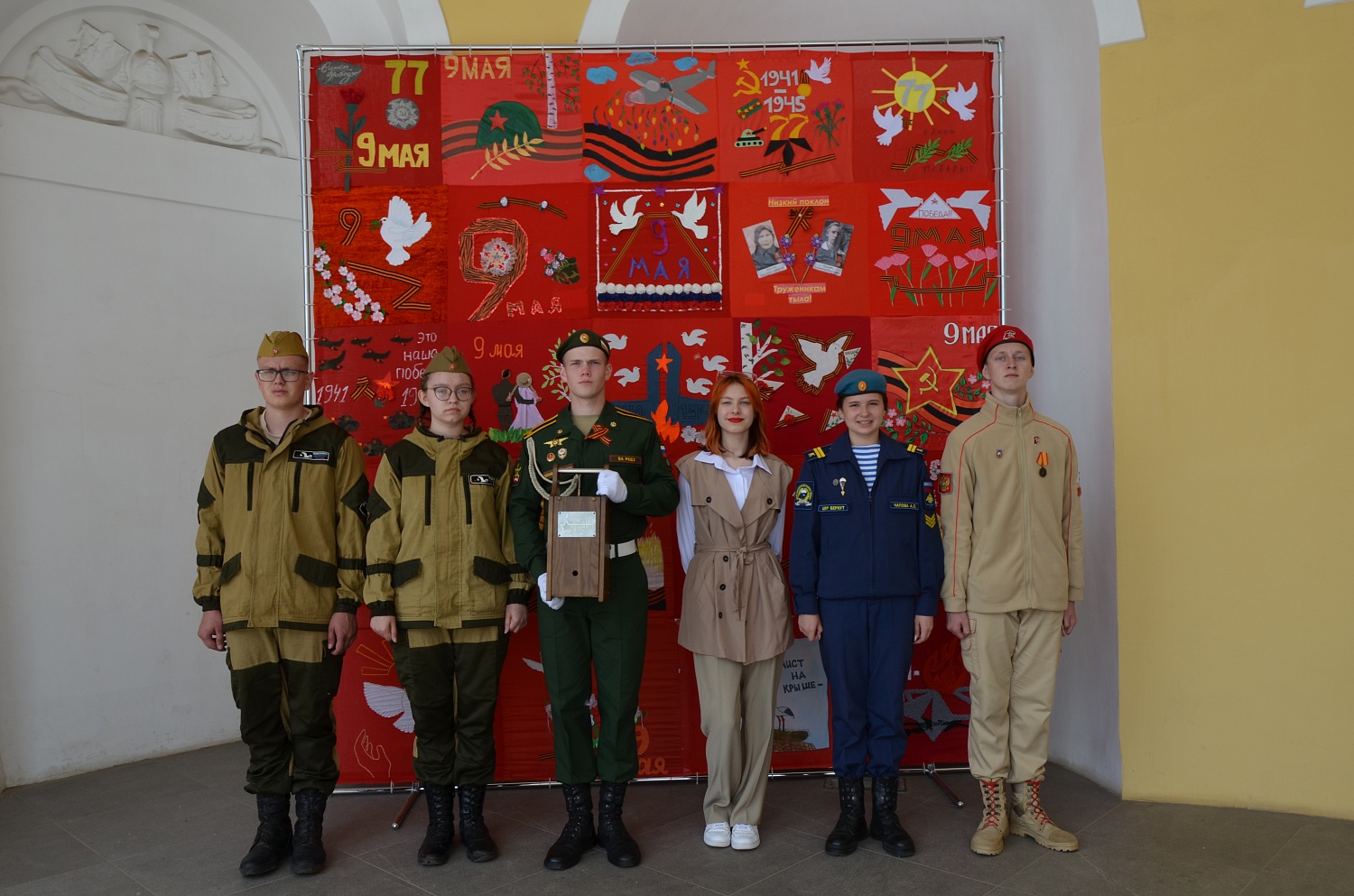 Летопись памяти