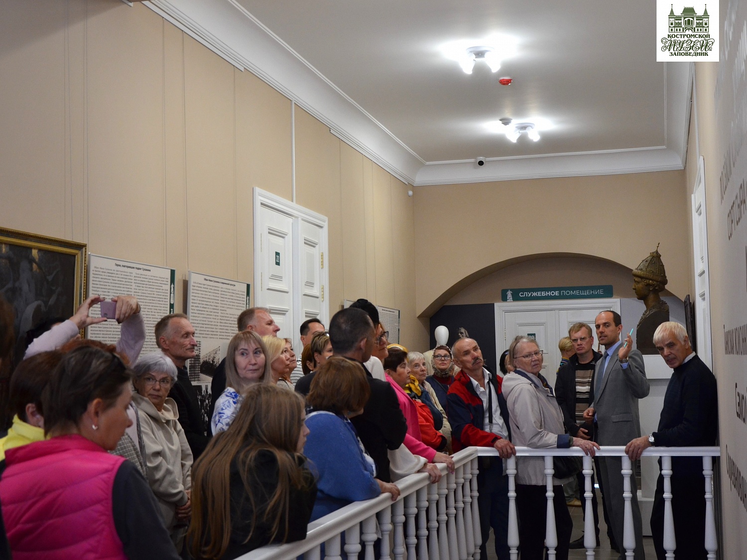 Выставки и события