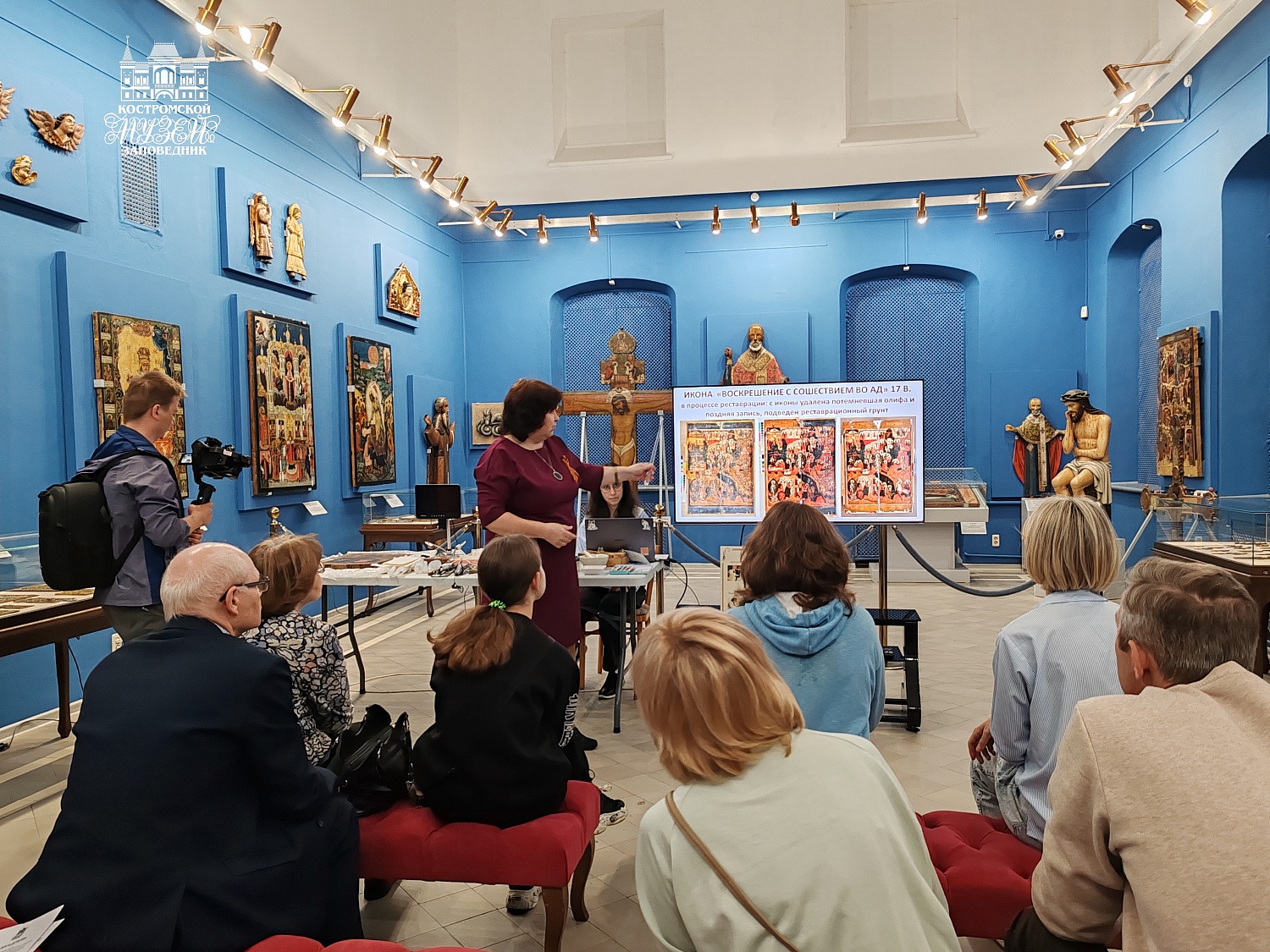 Выставки и события