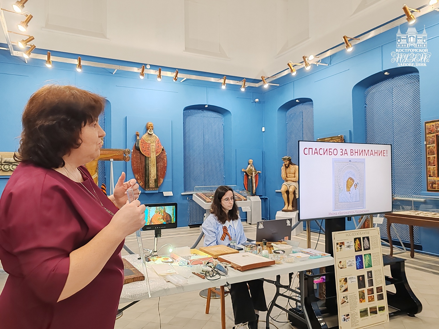 Выставки и события