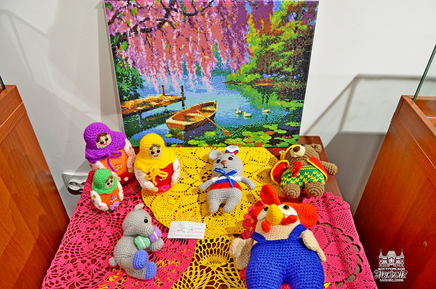 Выставки и события