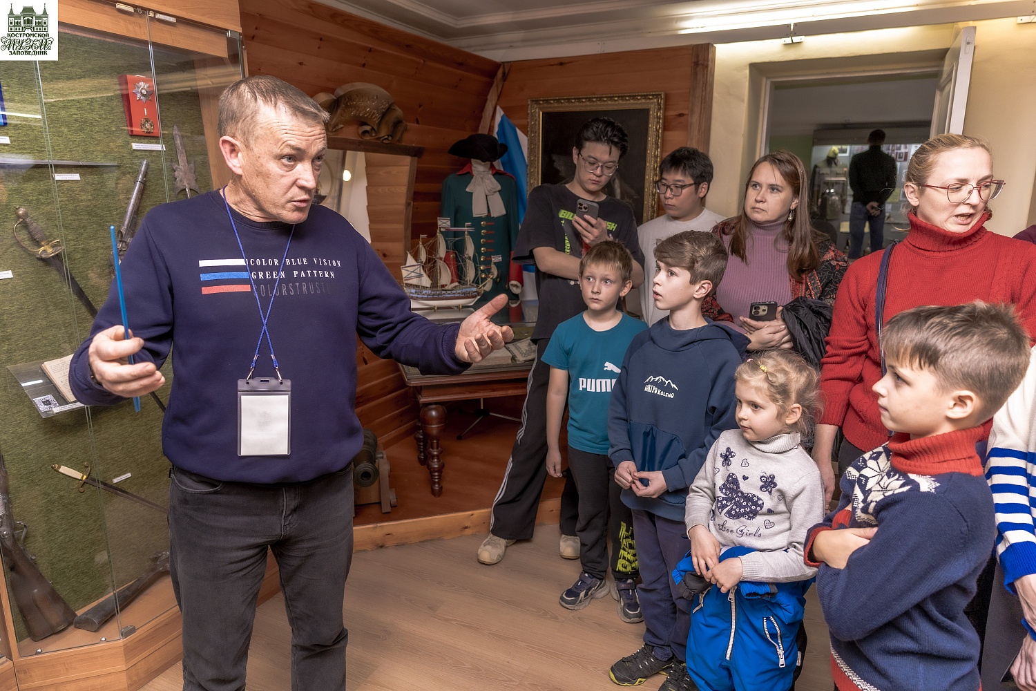 Выставки и события