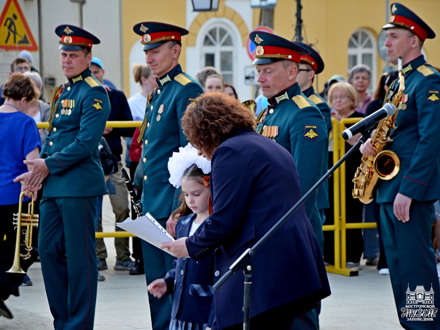 Выставки и события