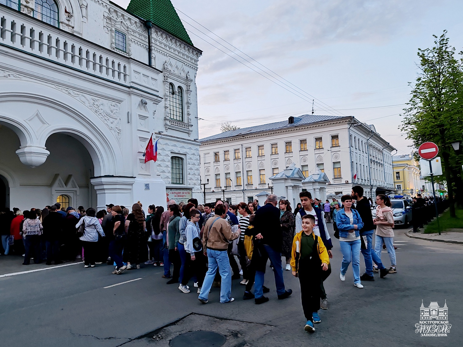 Выставки и события