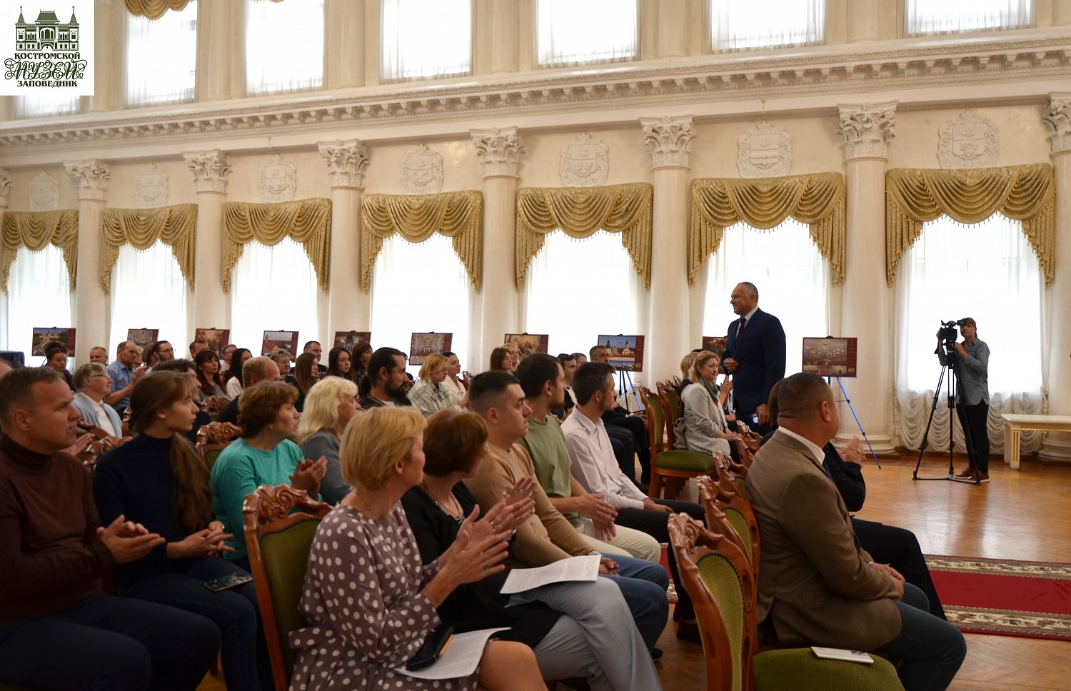 Выставки и события