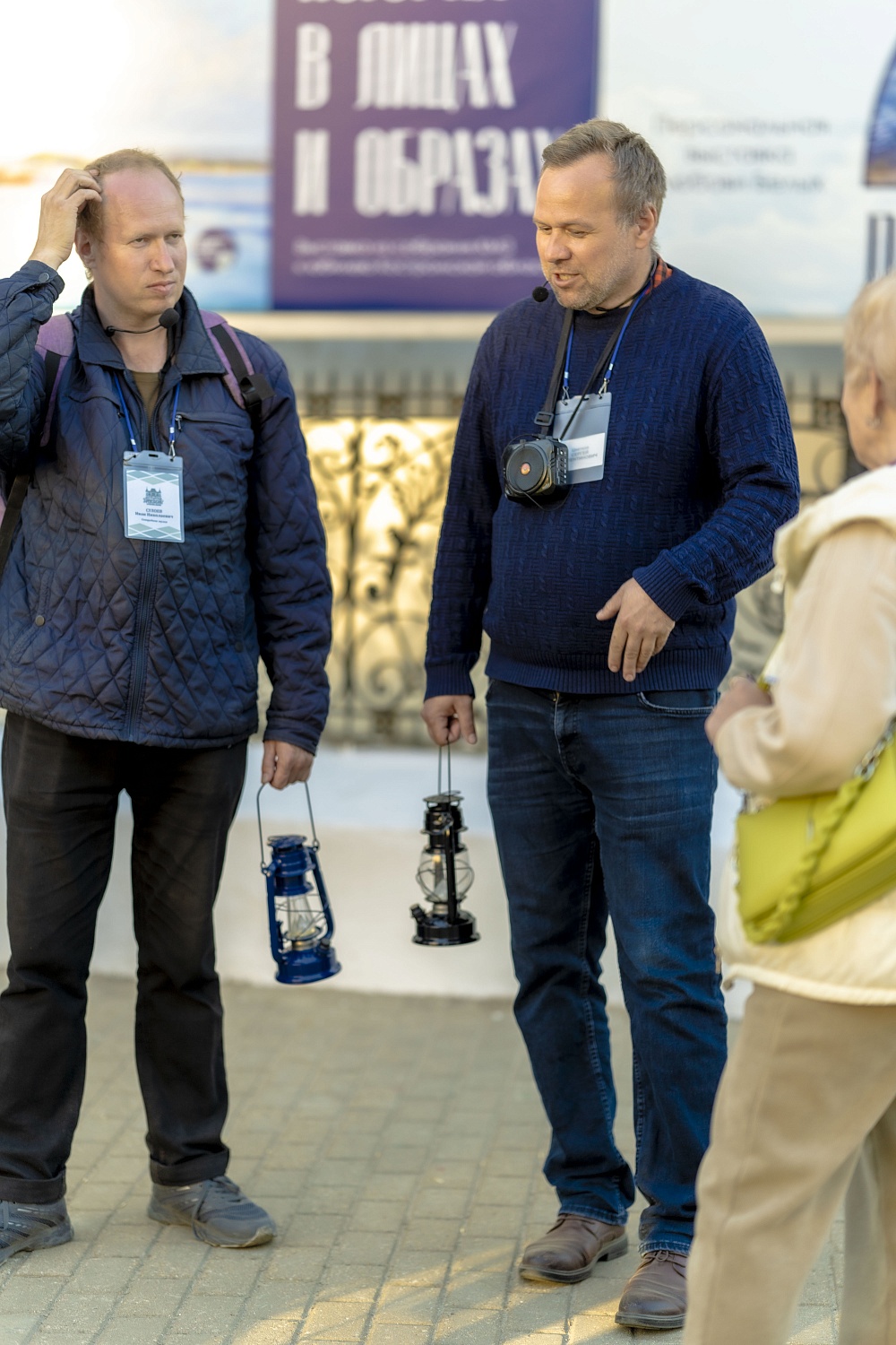 Выставки и события