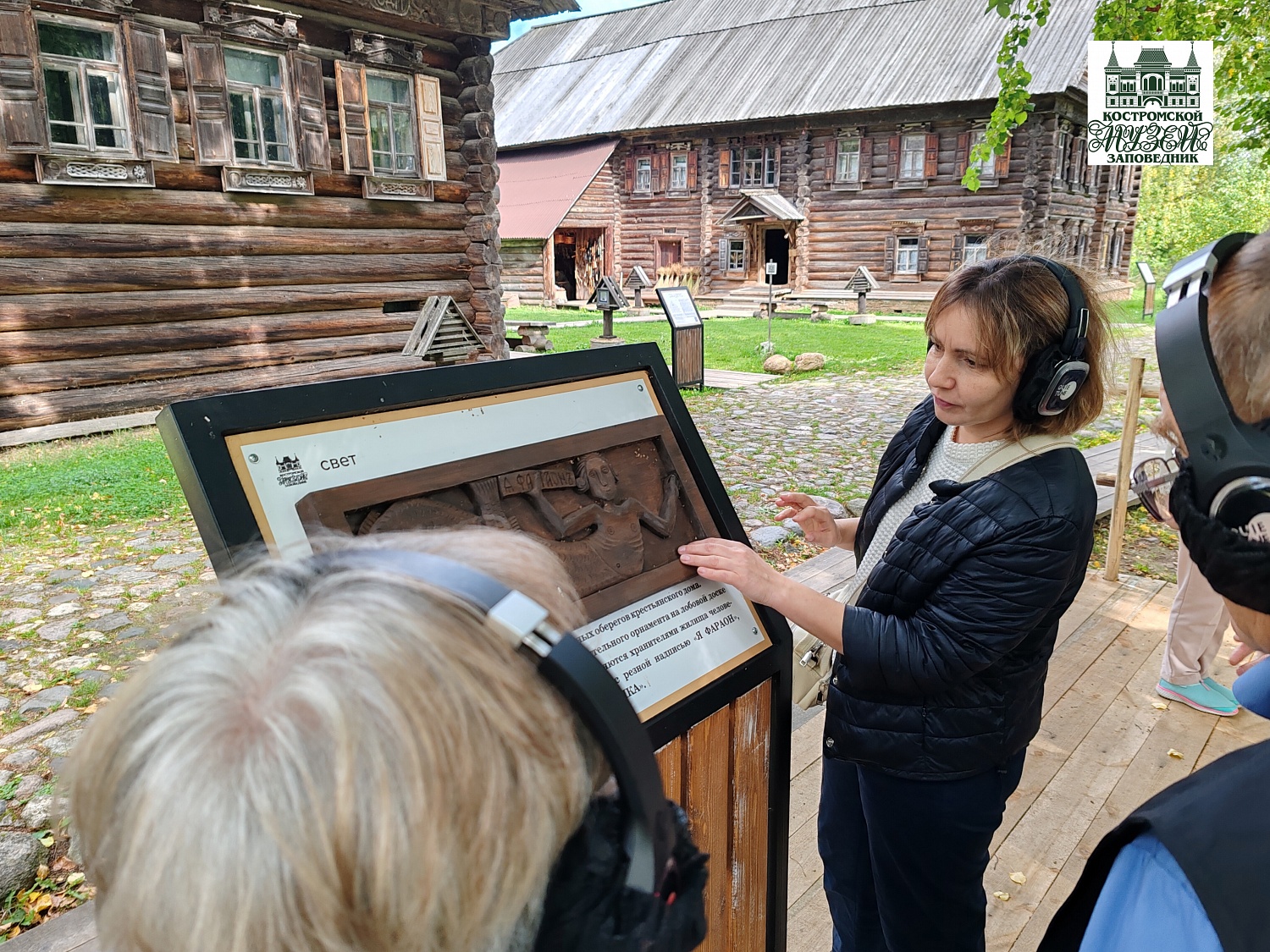 Выставки и события