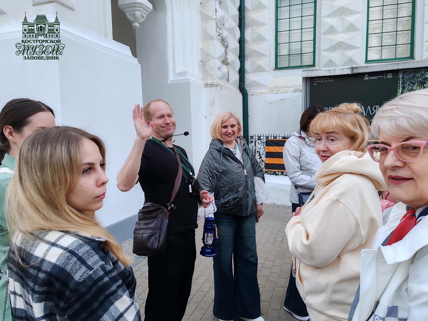 Выставки и события