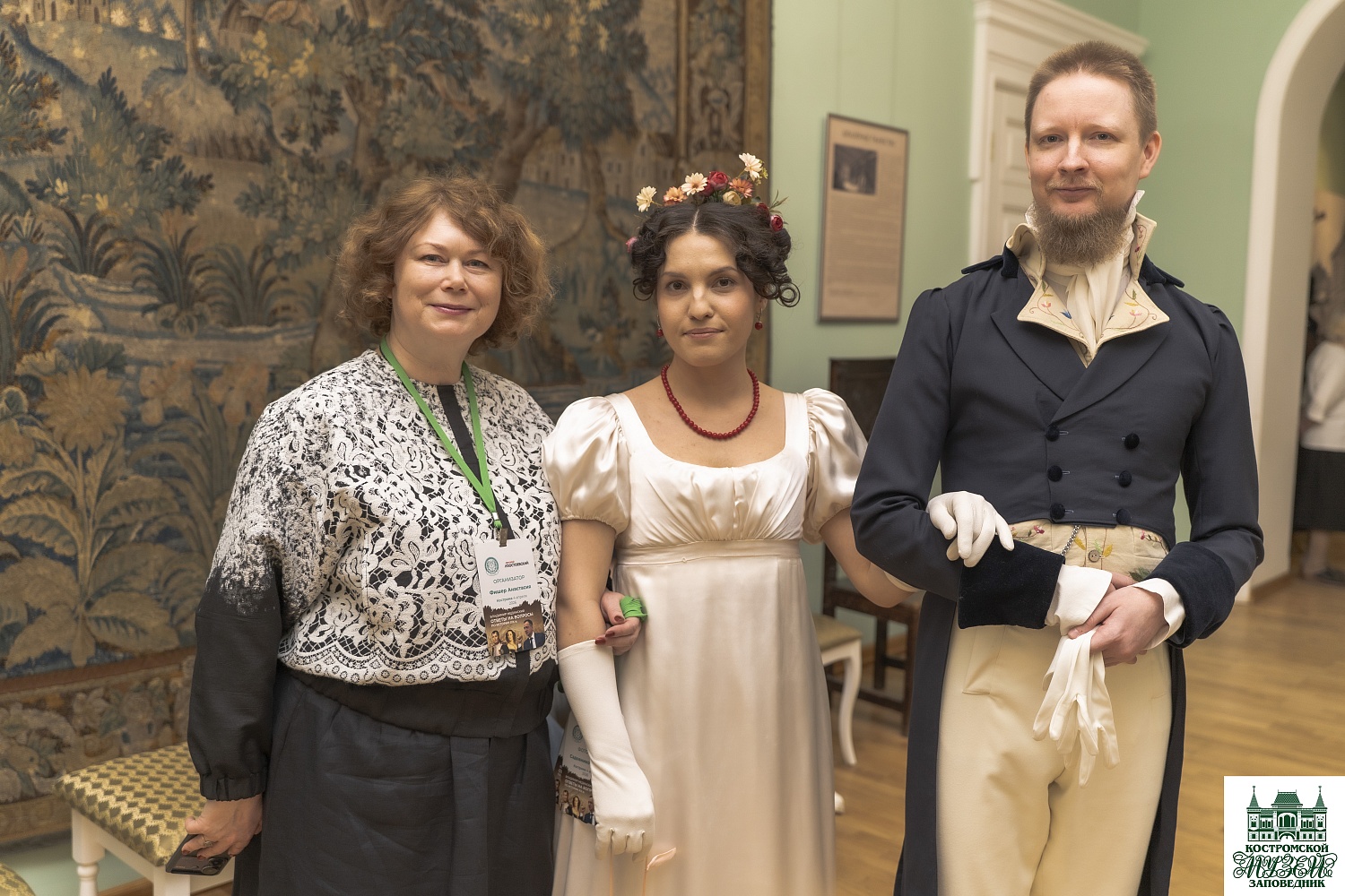 Выставки и события