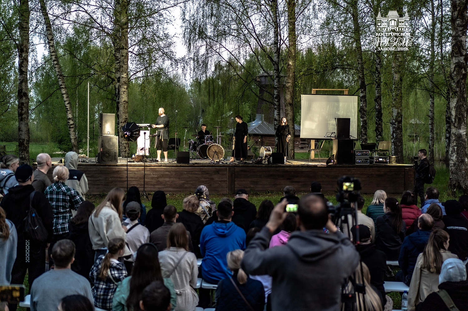 Выставки и события