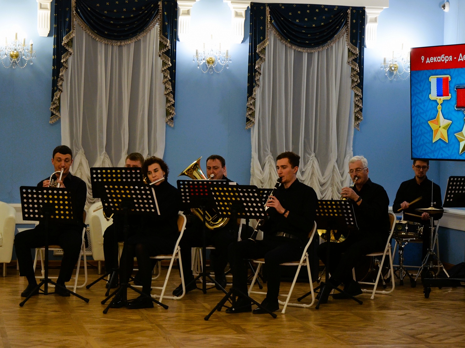 День Героев Отечества