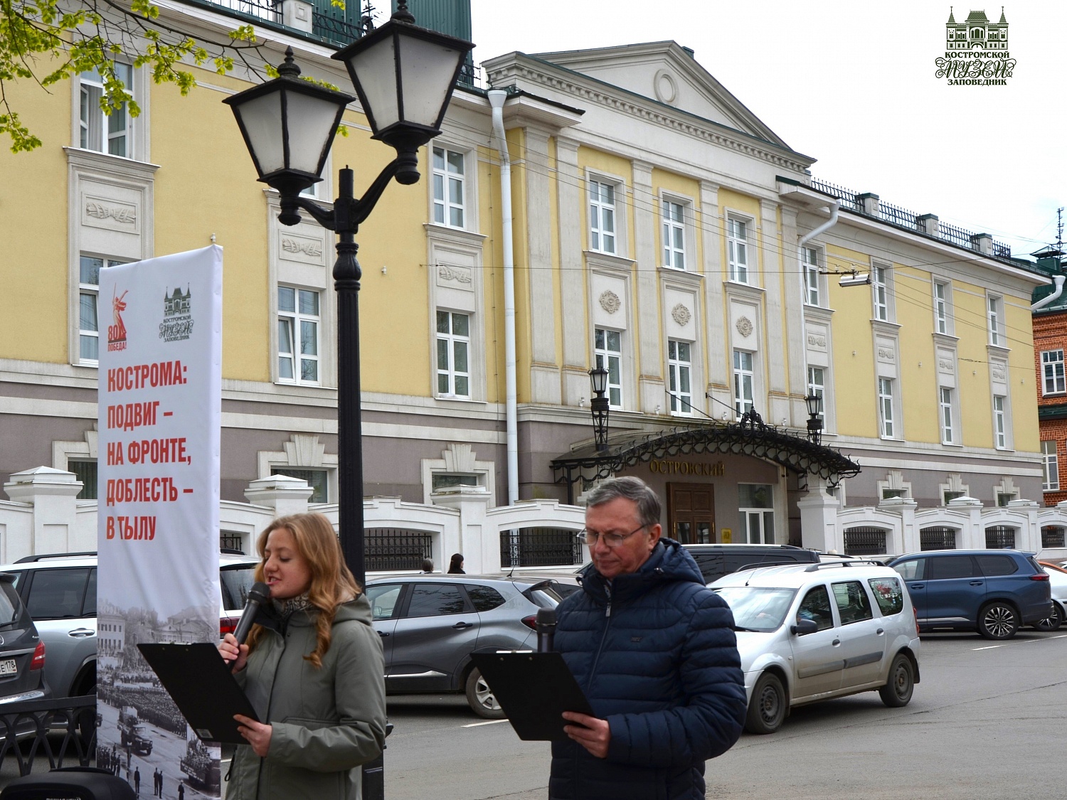 Выставки и события