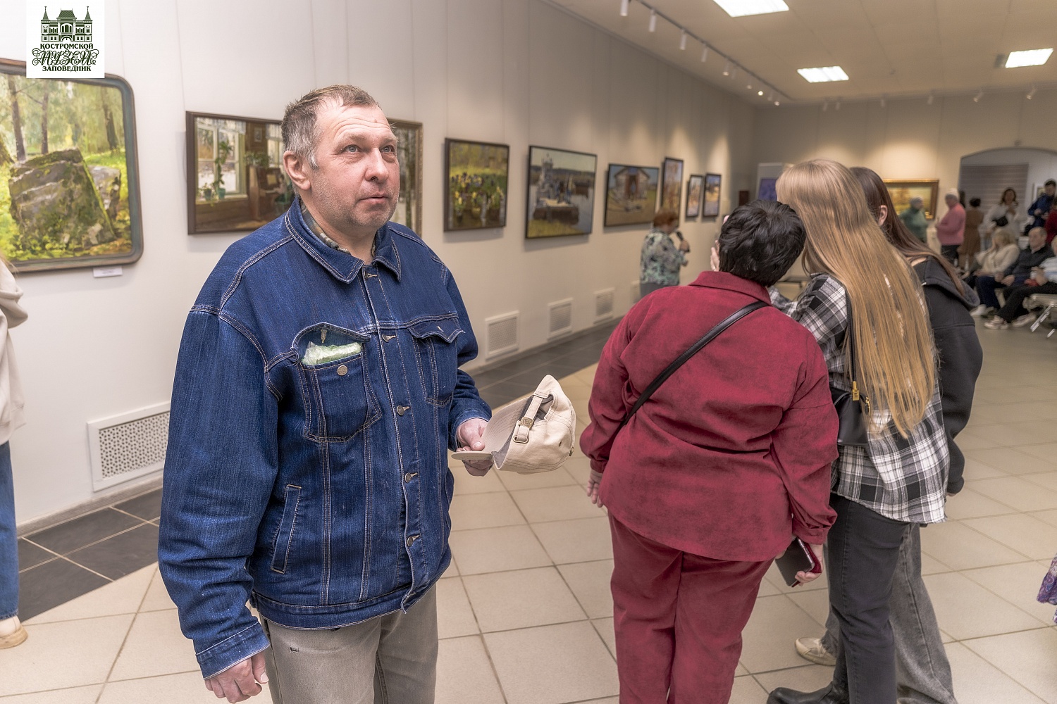 Выставки и события