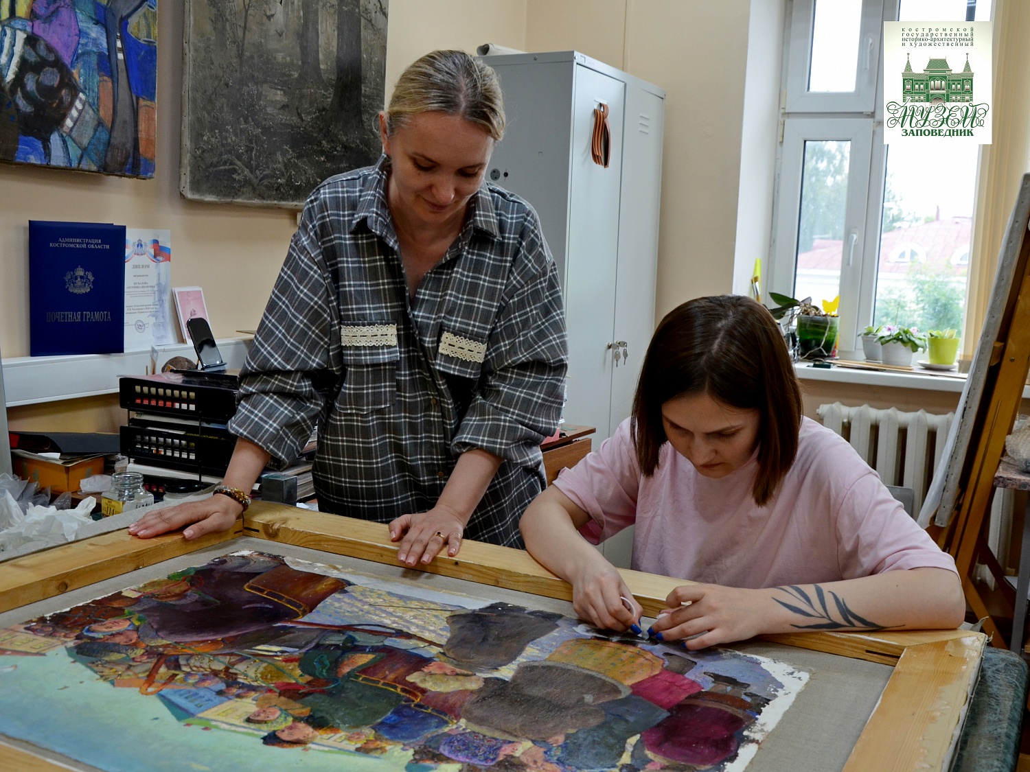 Выставки и события