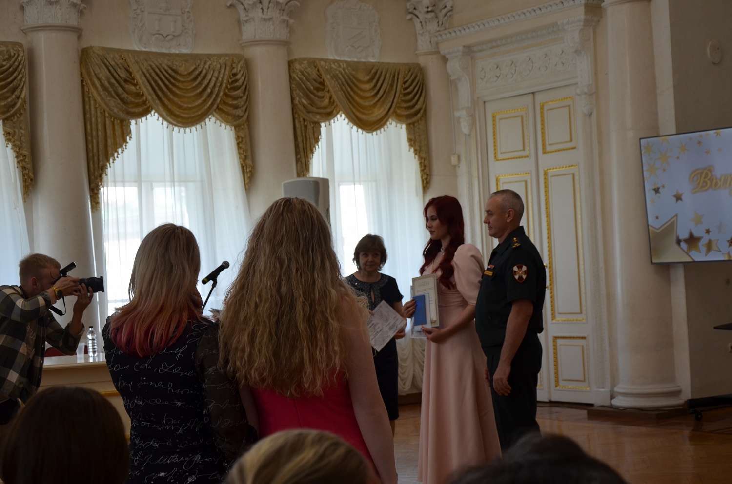 Выставки и события