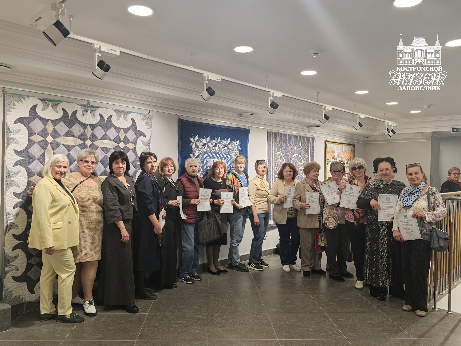 Выставки и события