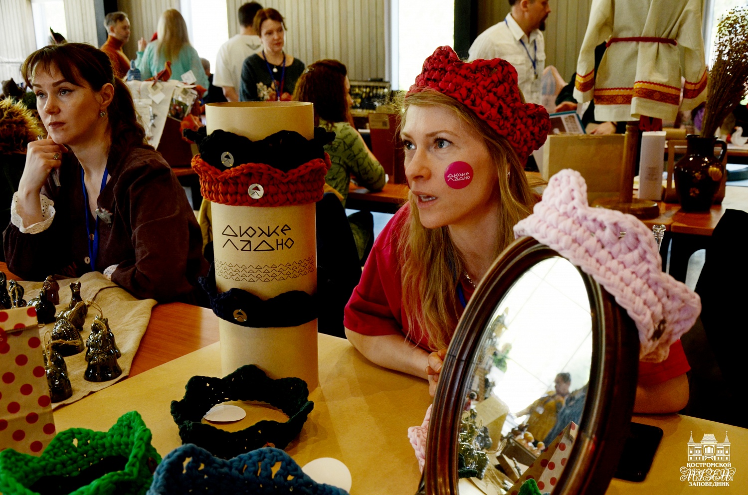 Выставки и события