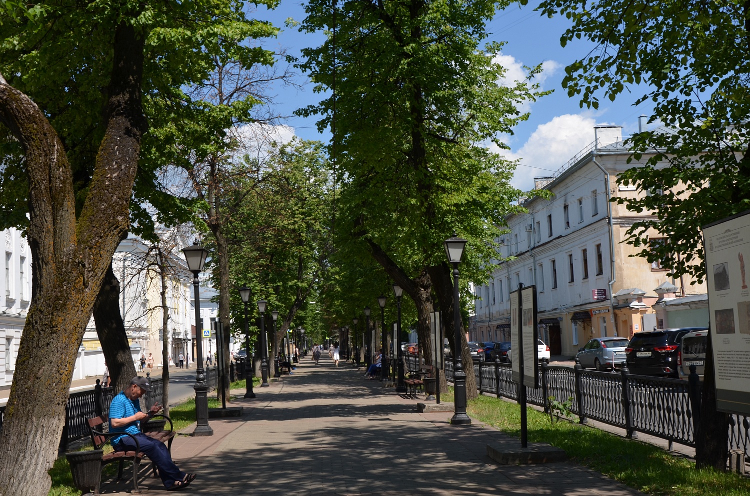 Новый проект — «ПРОМУЗЕЙ»