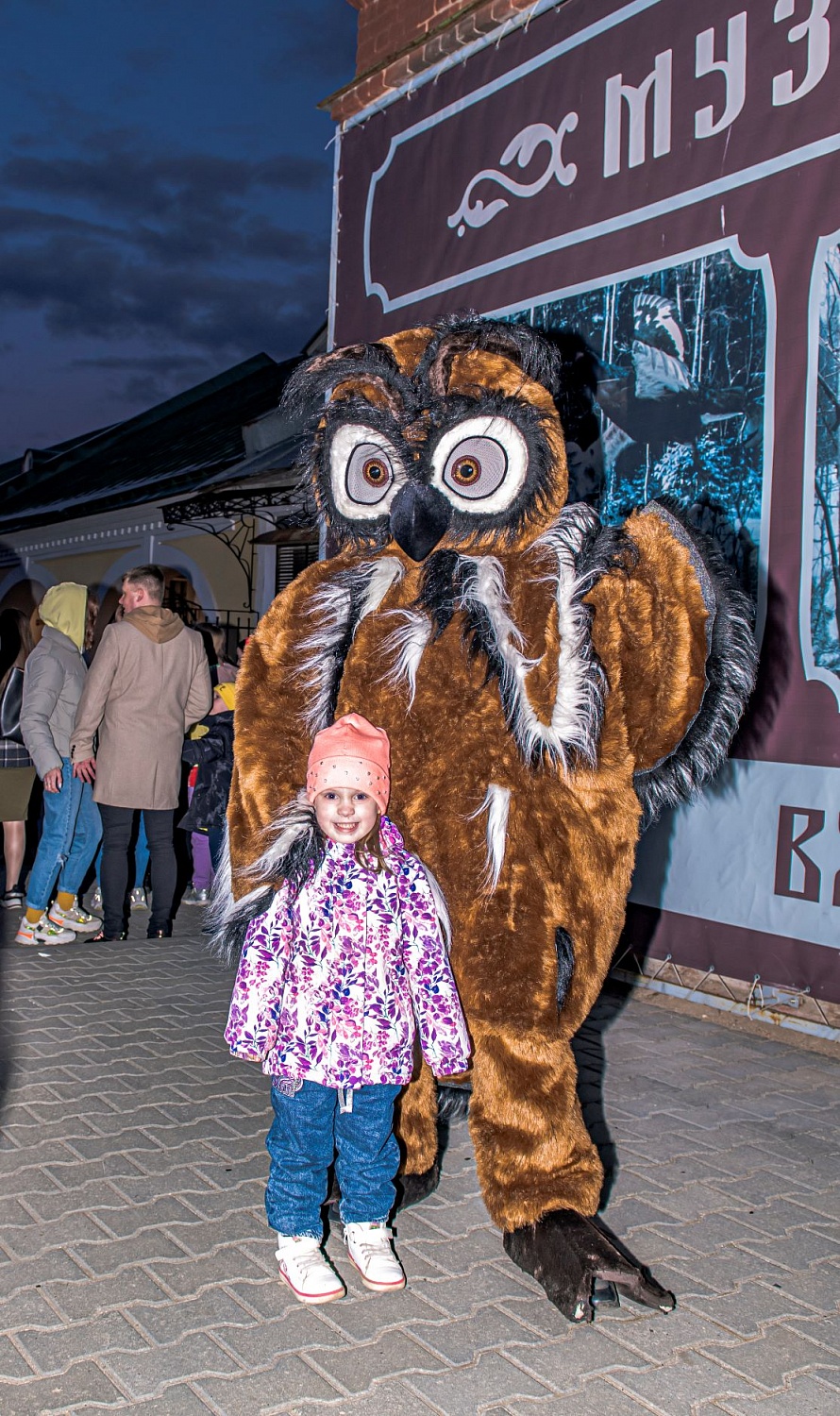 Спасибо, друзья!