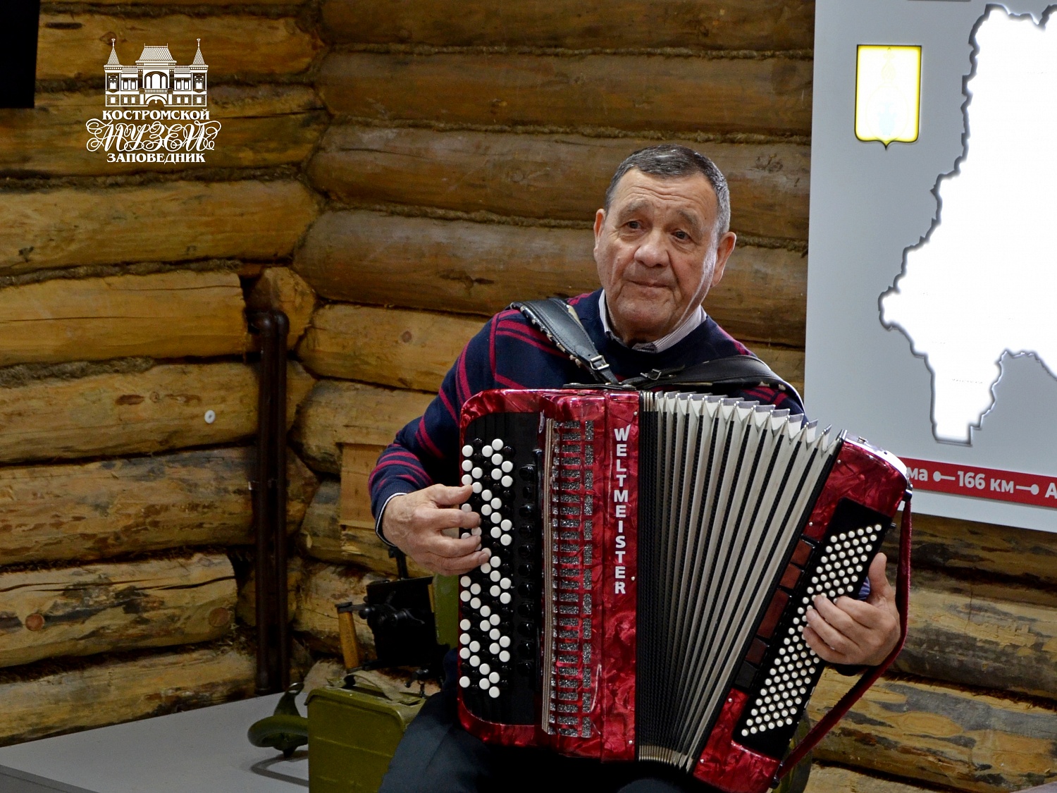 Выставки и события