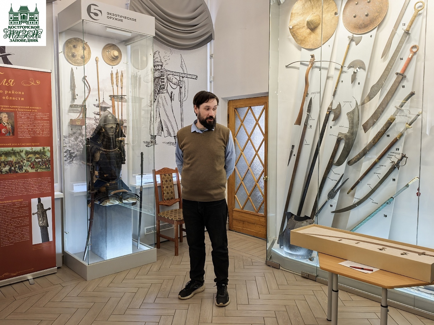 Выставки и события