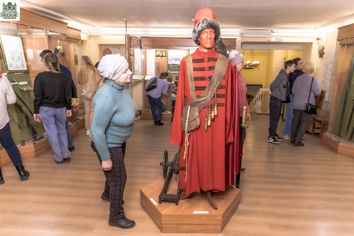 Выставки и события