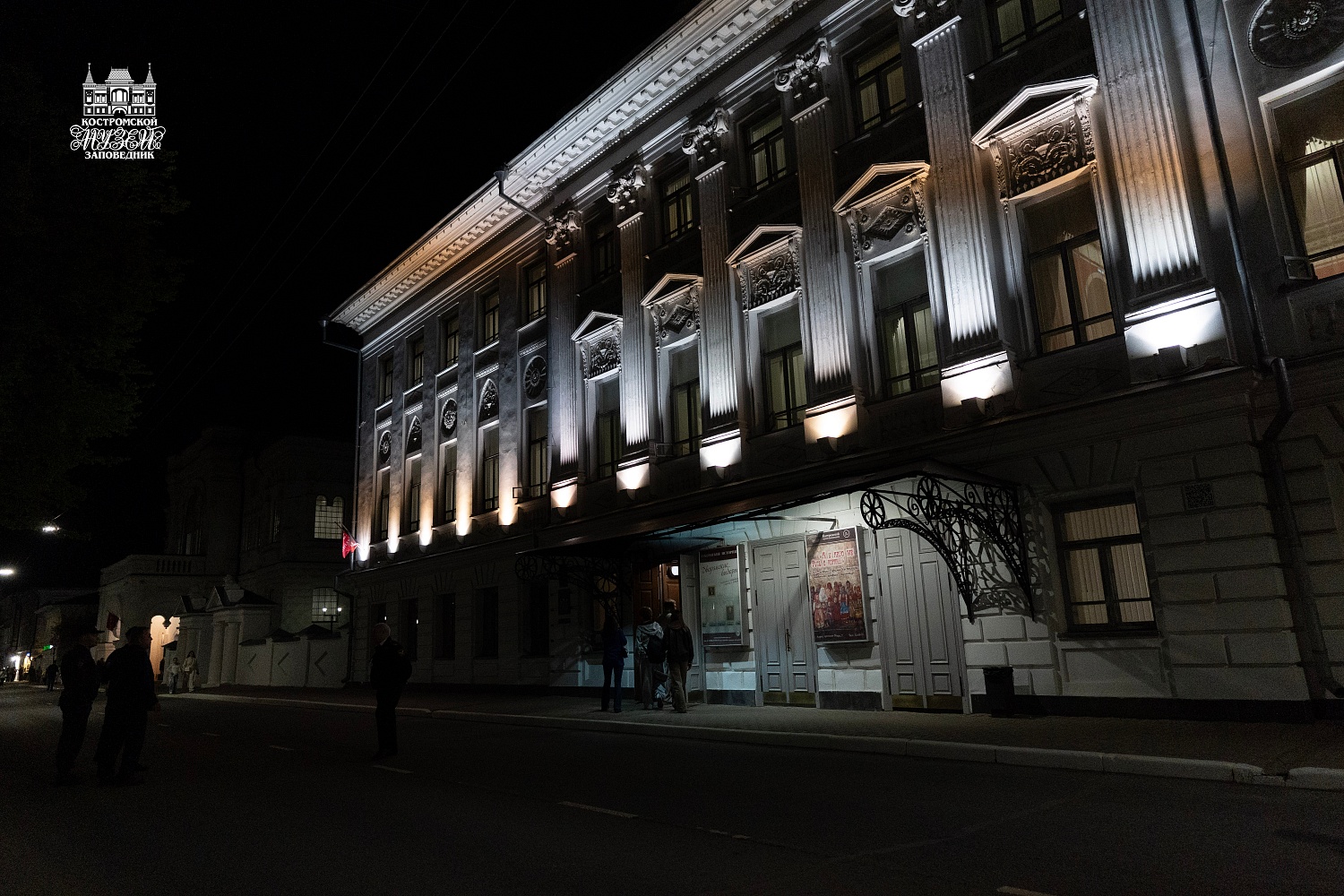 Выставки и события