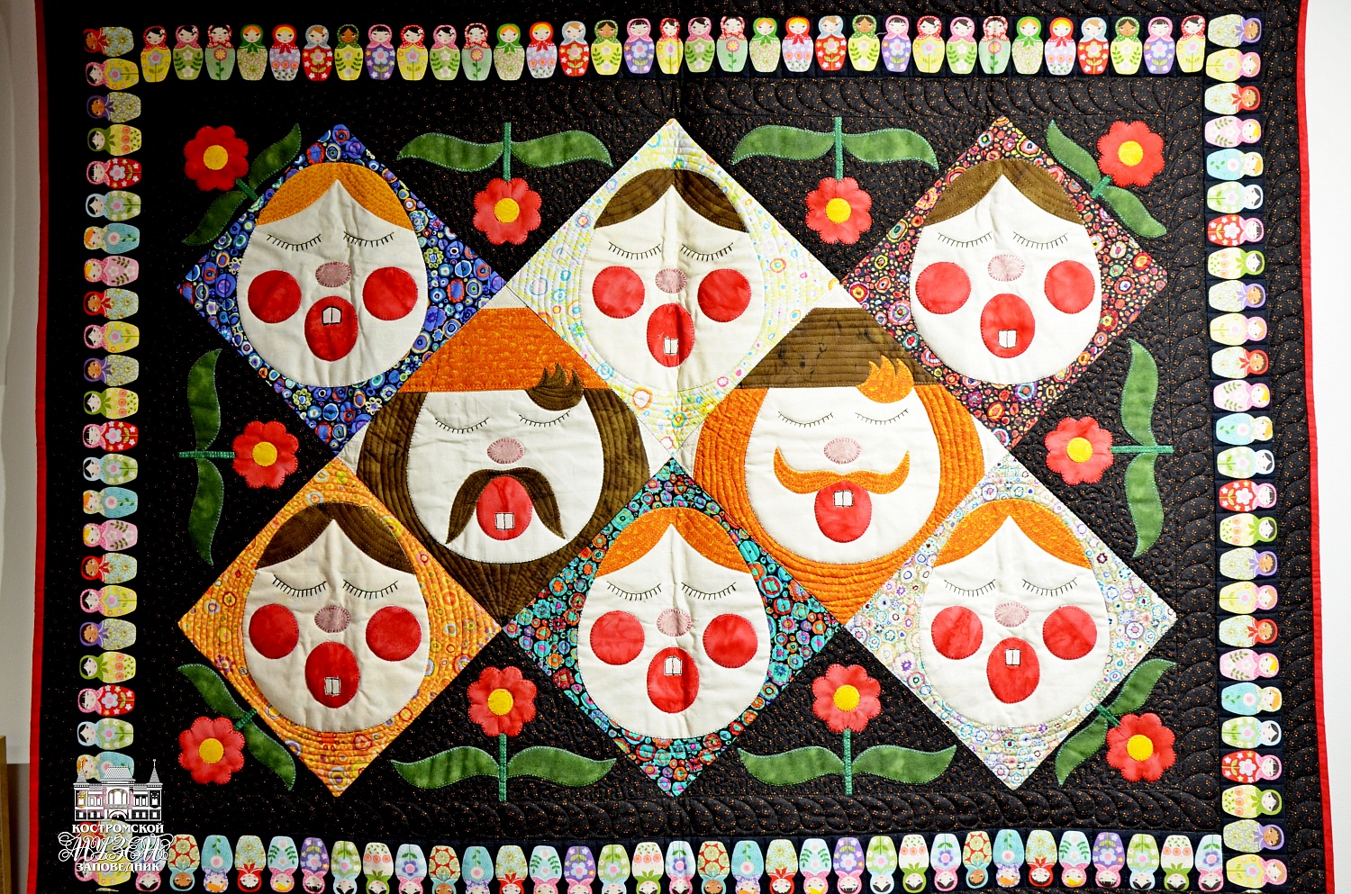 Выставки и события