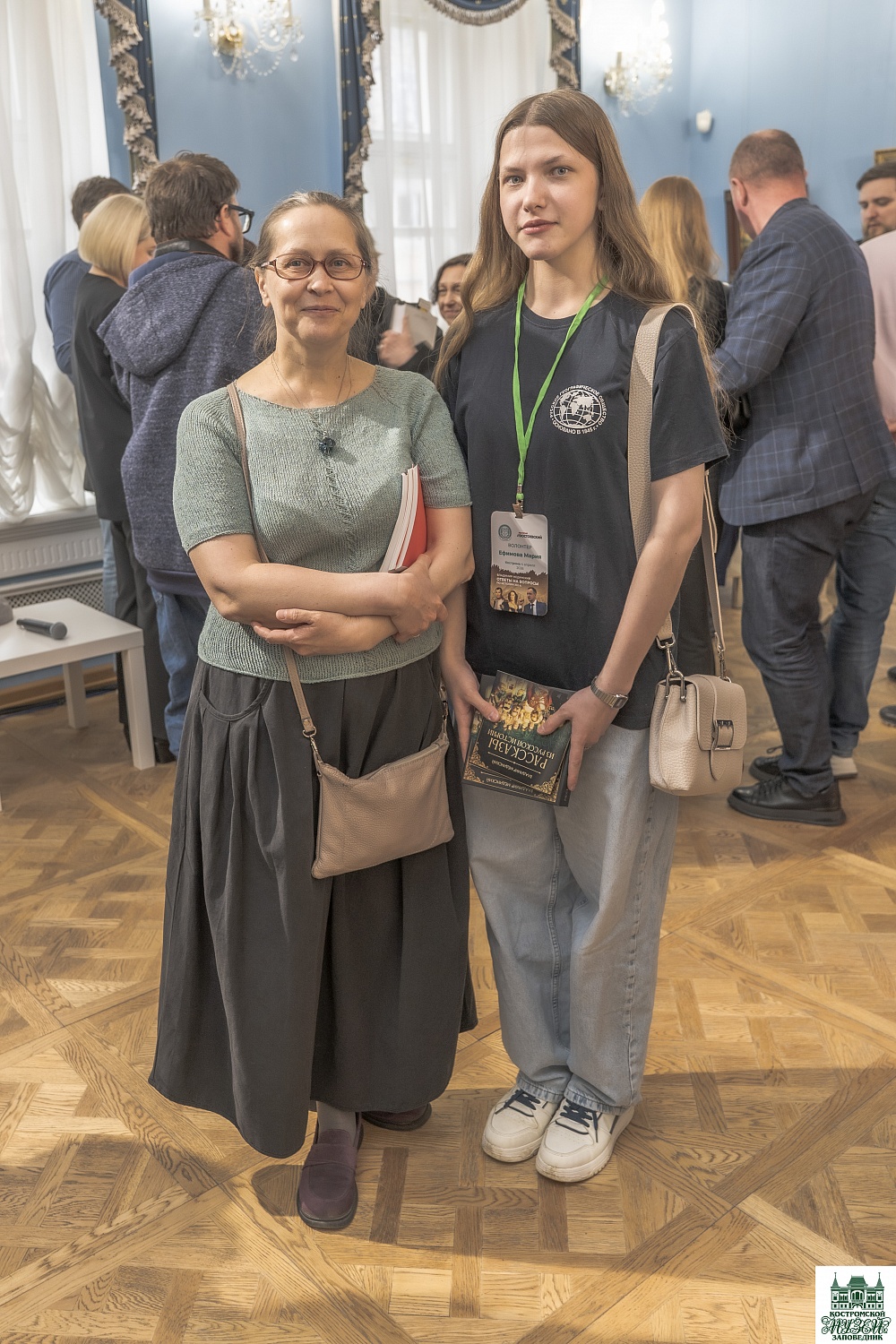 Выставки и события