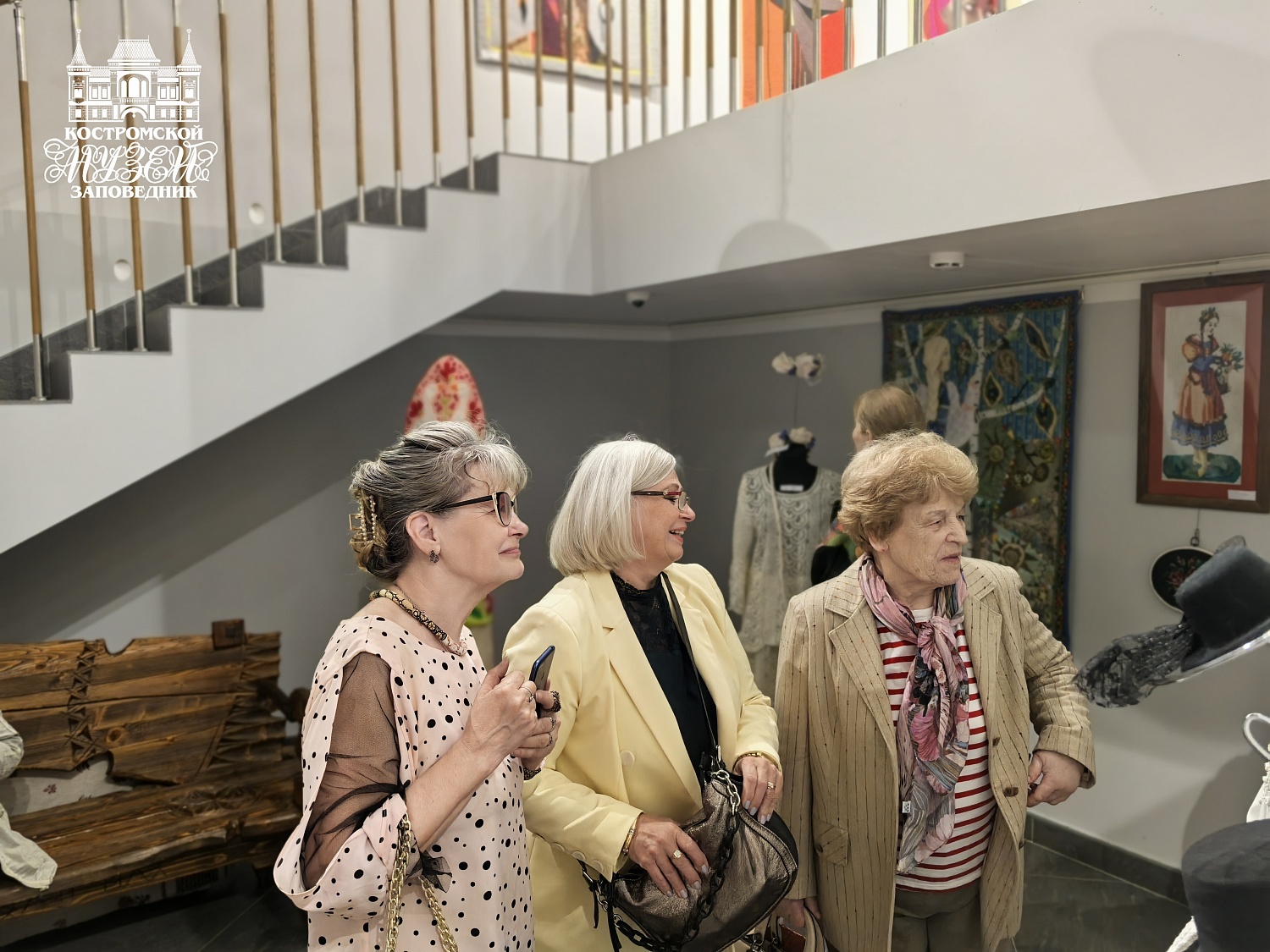 Выставки и события